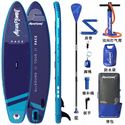 Prancha de SUP TOURUS de madeira azul de camada dupla YOGA prancha de stand up paddle inflável estável 11 pés 33 polegadas